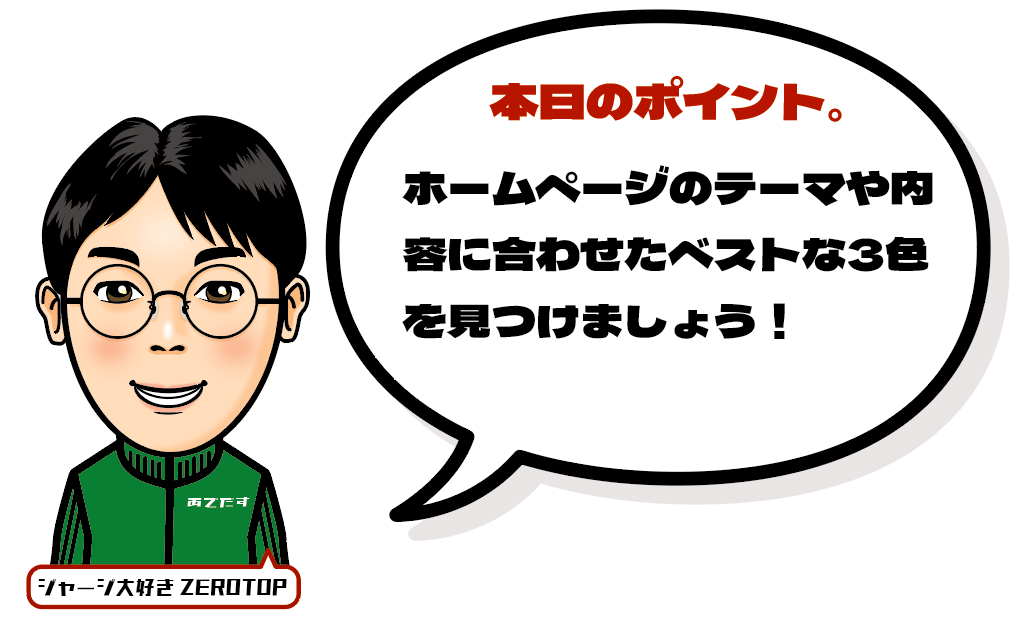 スクリーンショット 2024-06-18 10.51.35.png