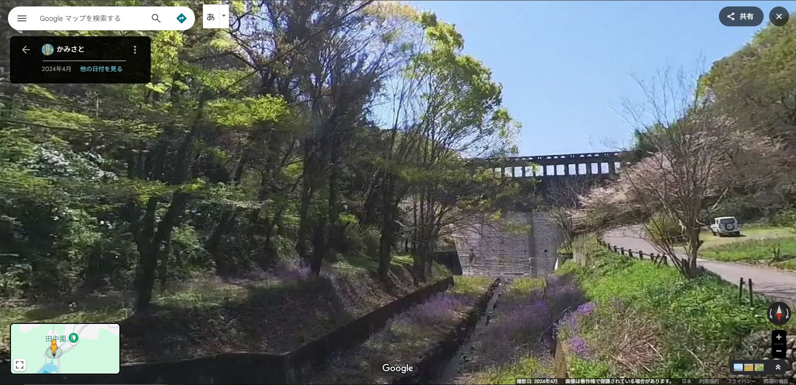 本庄市の湖-6.PNG