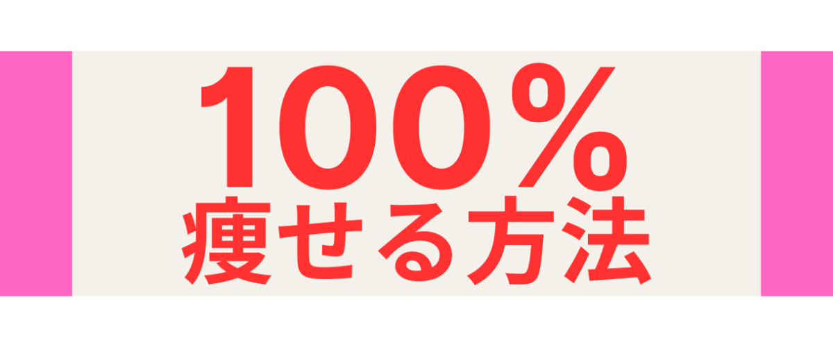 名称未設定のデザイン-6.png