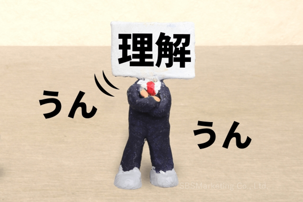 12 (NXPowerLite Copy).png