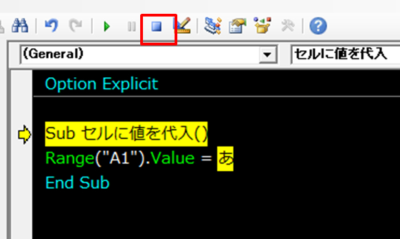 停止ボタン.png