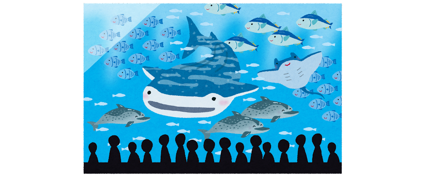 沢山の魚が入った水族館の大きな水槽のイラスト.png