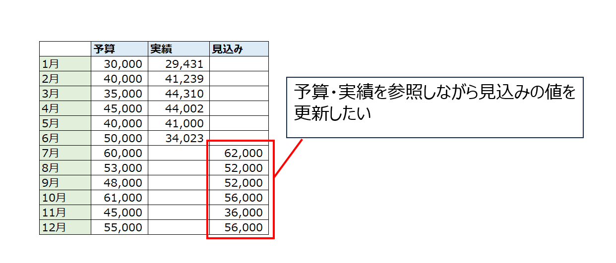 スクリーンショット 2025-06-22 162523.png