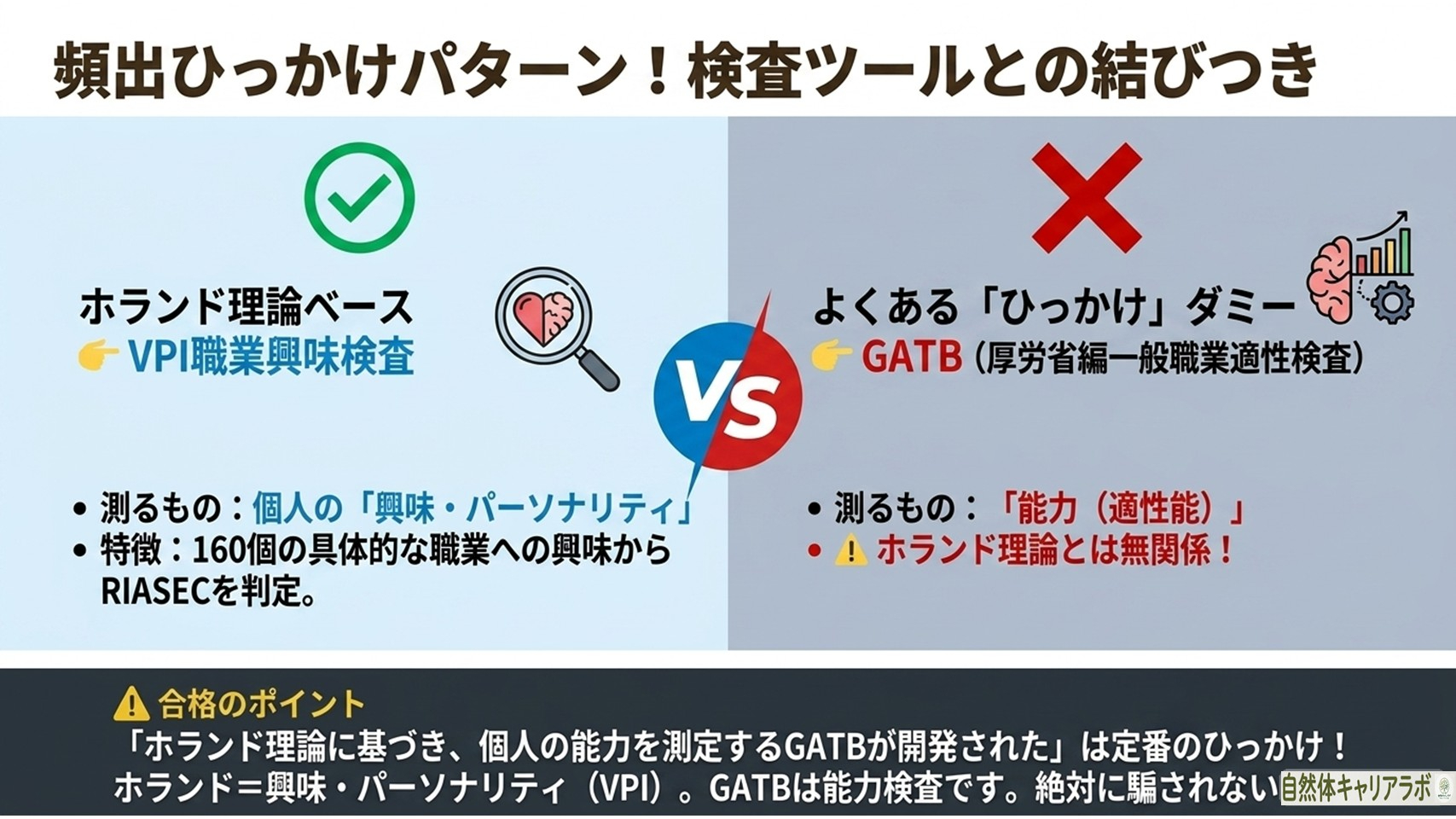 スライド5.JPG