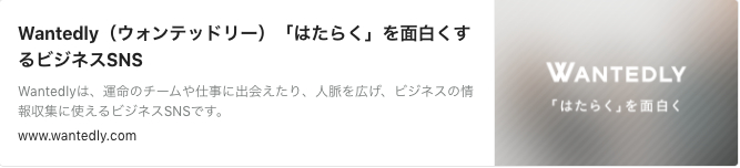 スクリーンショット 2021-02-26 15.48.13.png