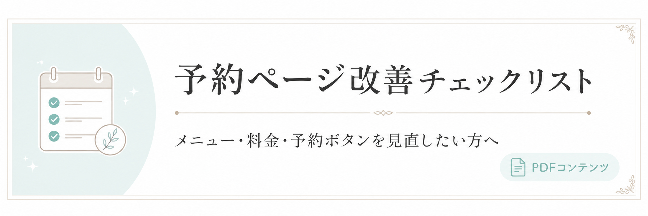 ChatGPT Image 2026年6月19日 18_43_08 (2).png