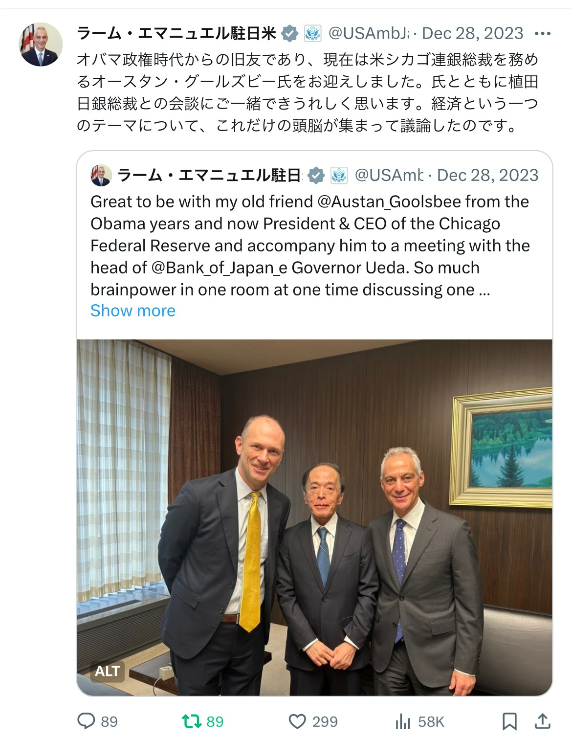 20E6D2B9-83F7-42CD-8583-C21BCEC6B128 (1).jpeg