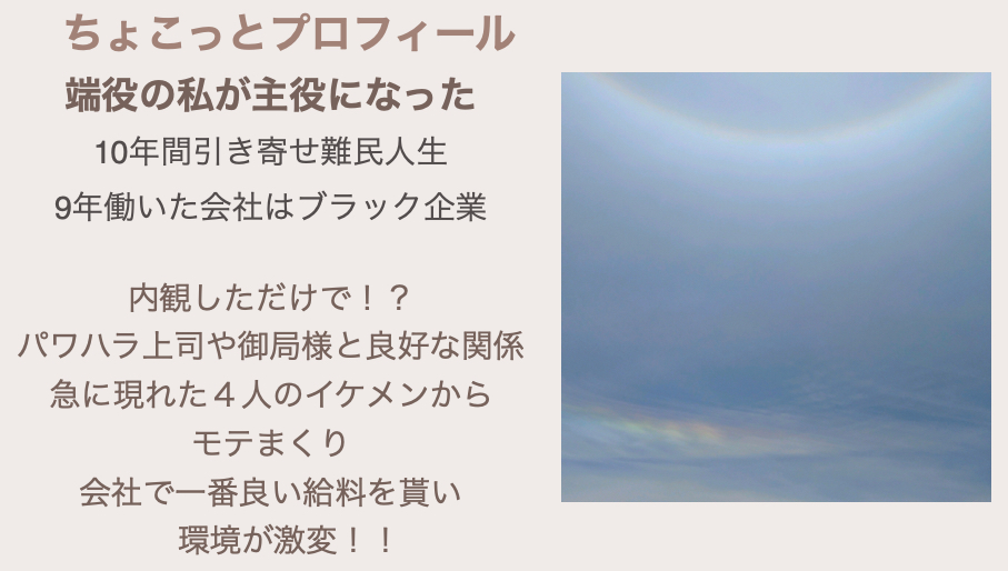 スクリーンショット 2024-08-15 22.34.57.png