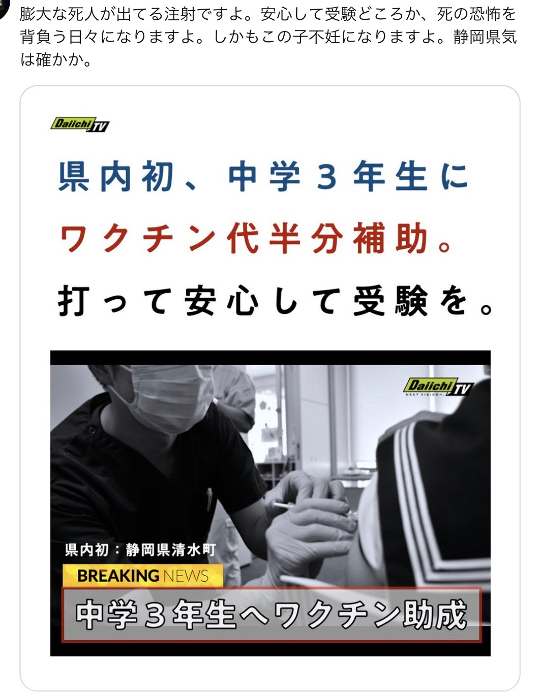 17F339B9-E28F-4A6B-A3F7-C0BCDE84DE68.jpeg