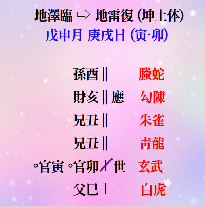 20220829_山口由美1.png