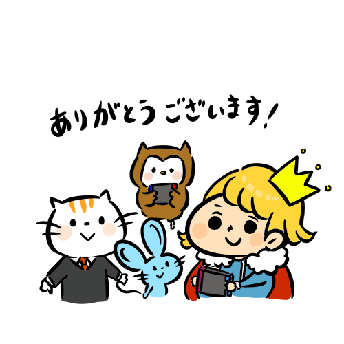 EgGr16HUMAYc71T.png