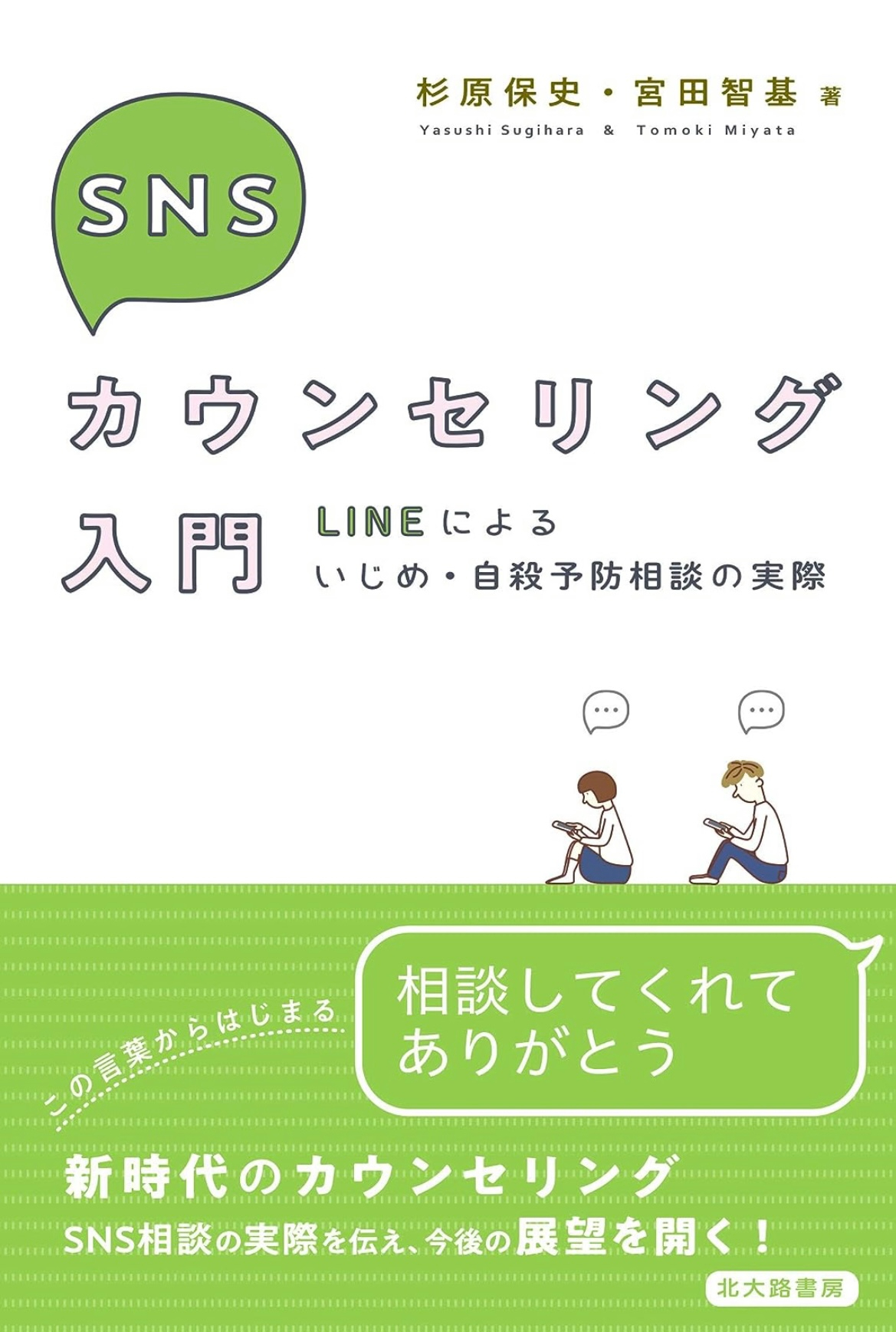 image0 (9).jpeg