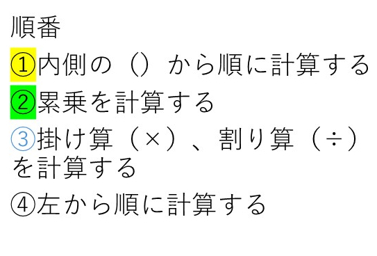 03.png