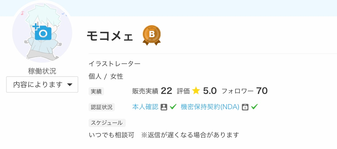 18E71893-28FF-408A-B1CC-A10481CB0897.jpeg