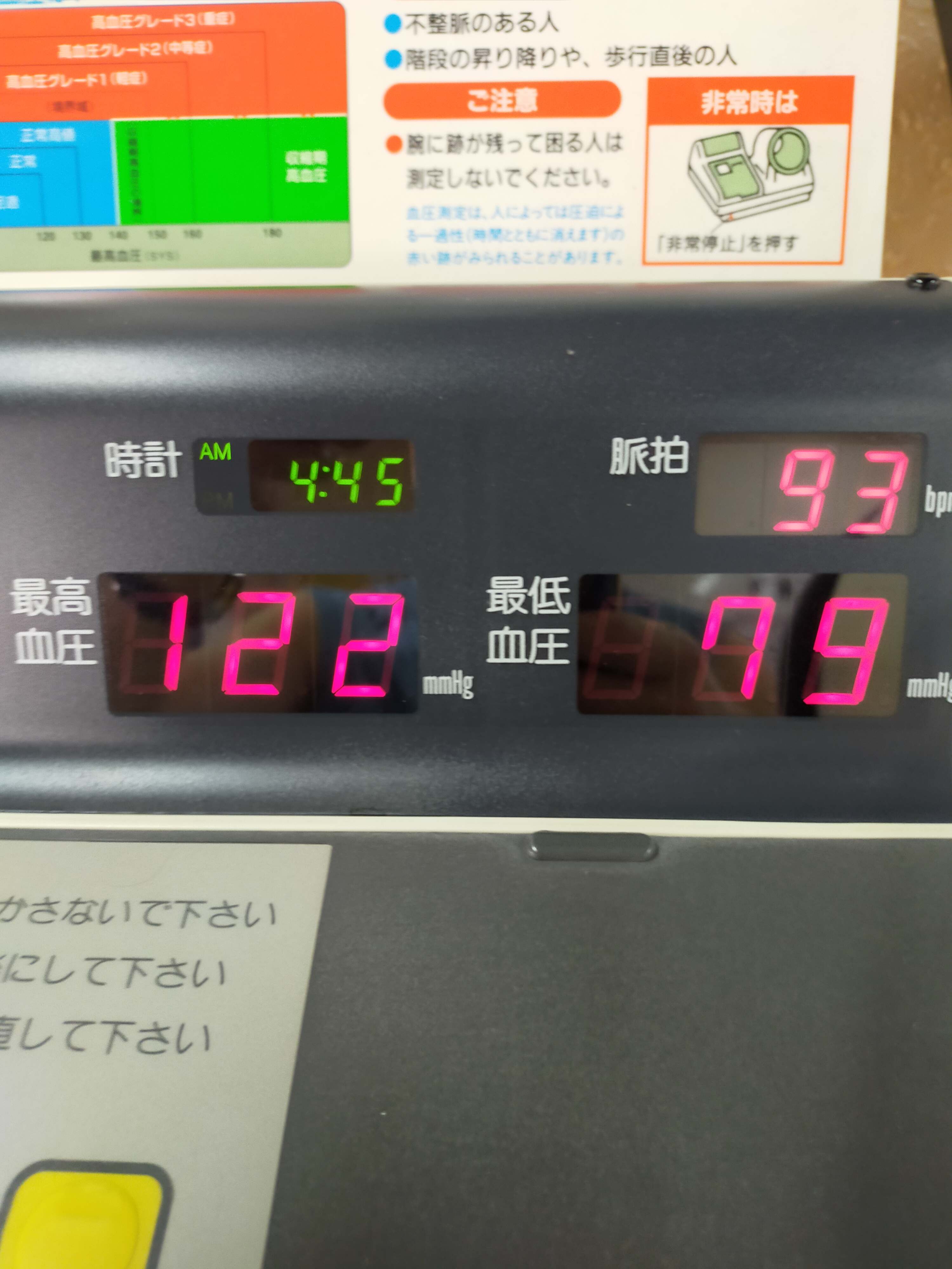 IMG20210625132941.jpg