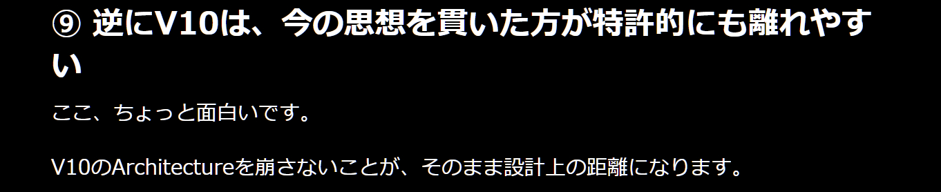 スクリーンショット 2026-09-05 174852.png