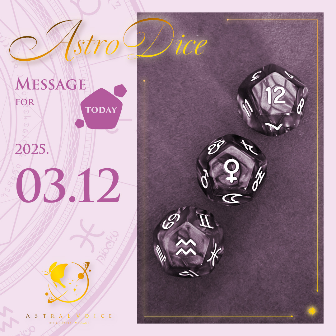 astrodice_today_ig_20250312.jpg