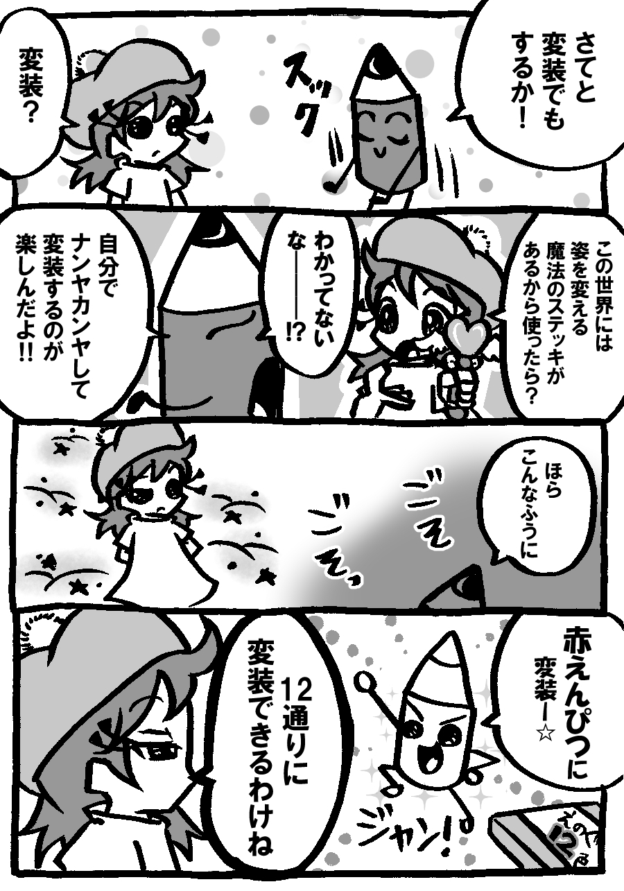 893.jpg