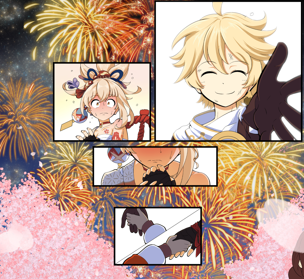・・・いこっか.jpg