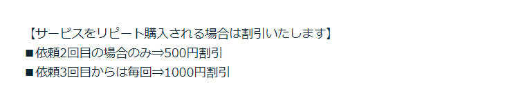 スクリーンショット 2023-08-10 013404.png