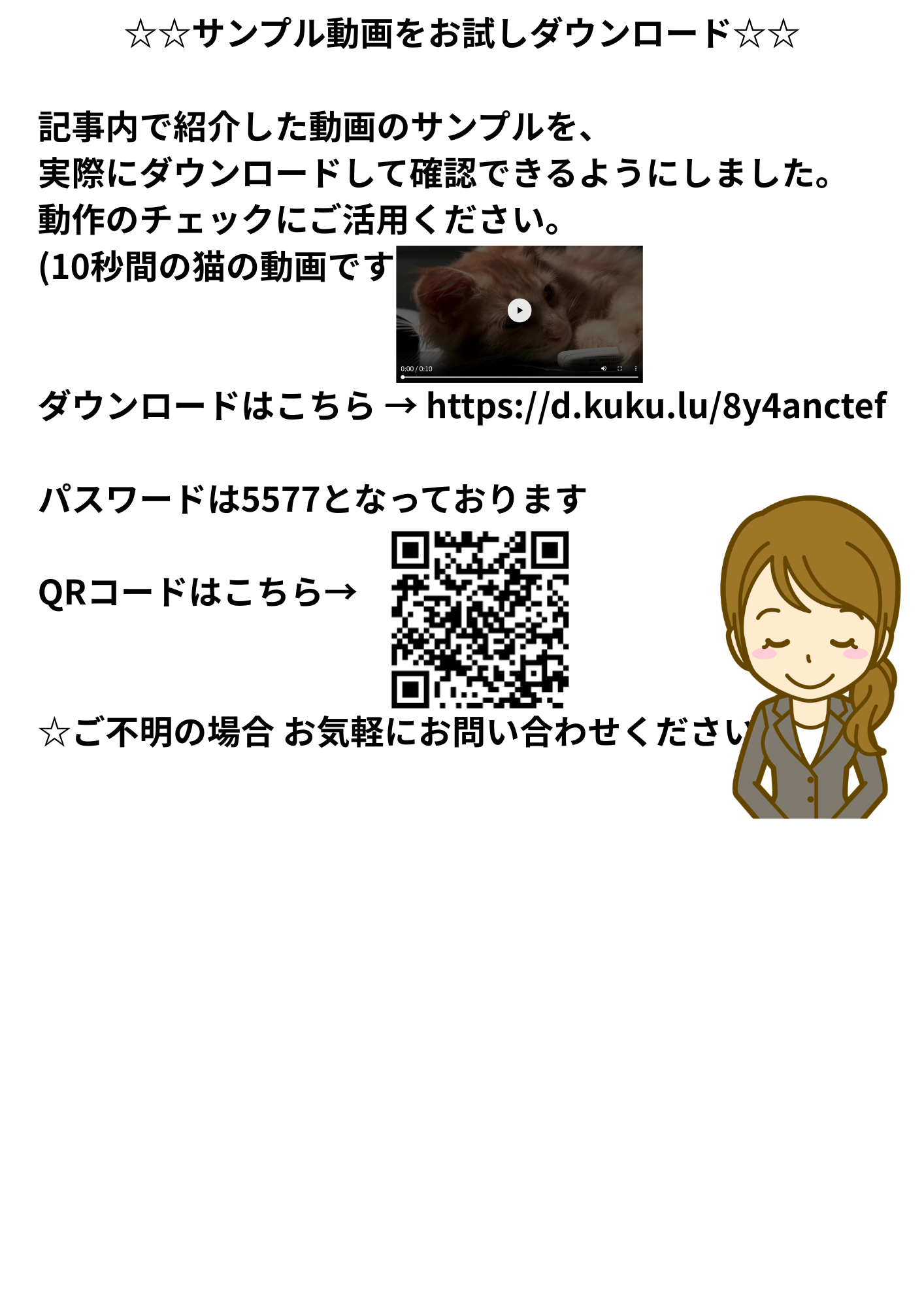 sample.png