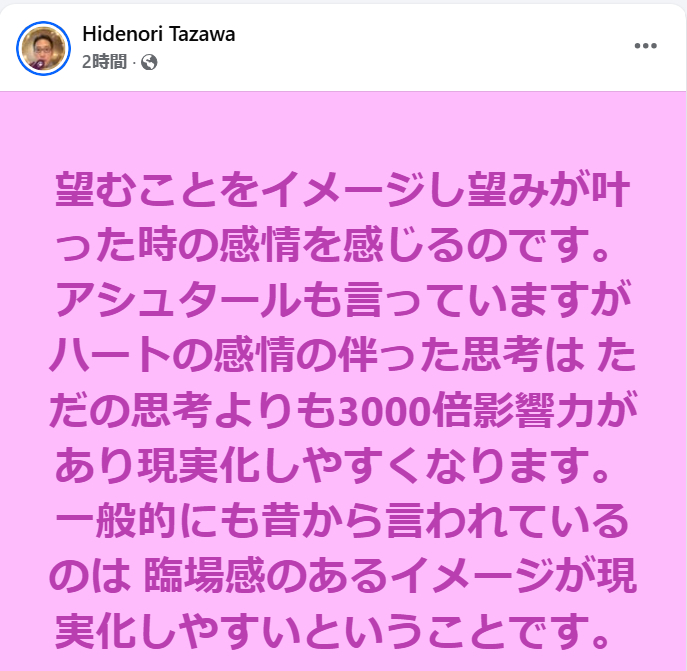 スクリーンショット 2025-07-01 110736.png