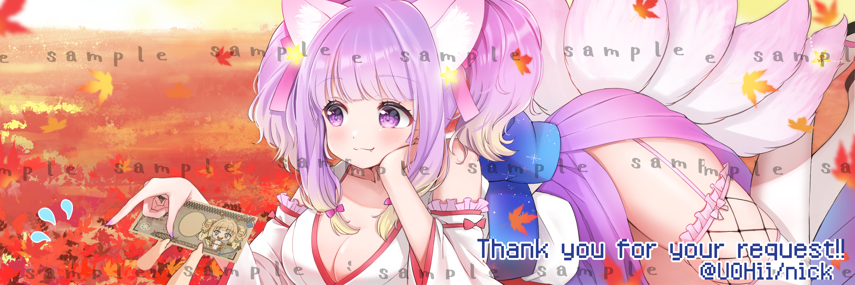 アンさま(サンプル用).png