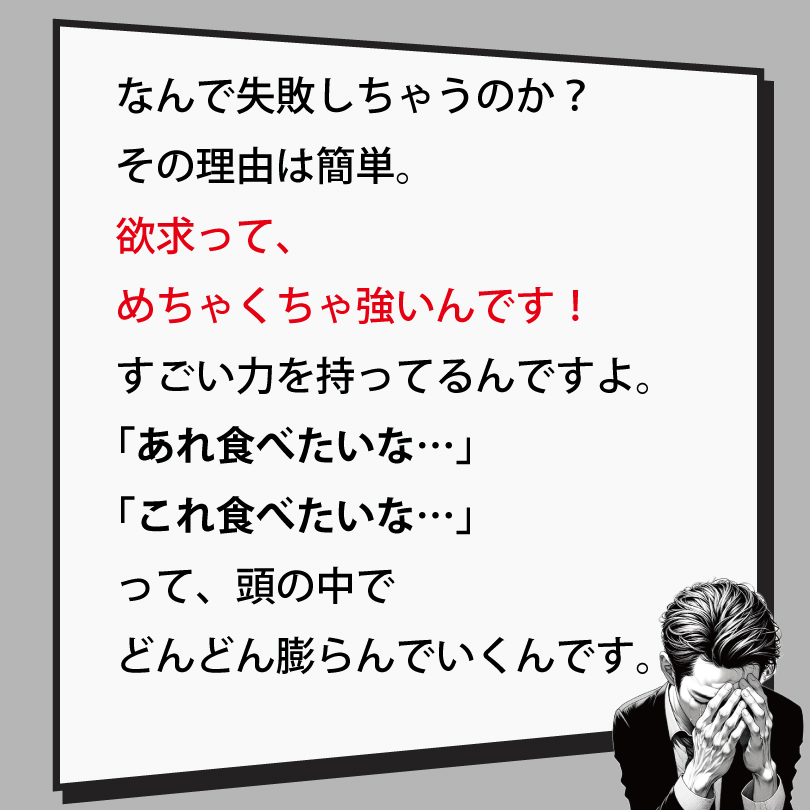 20240930-3.jpg