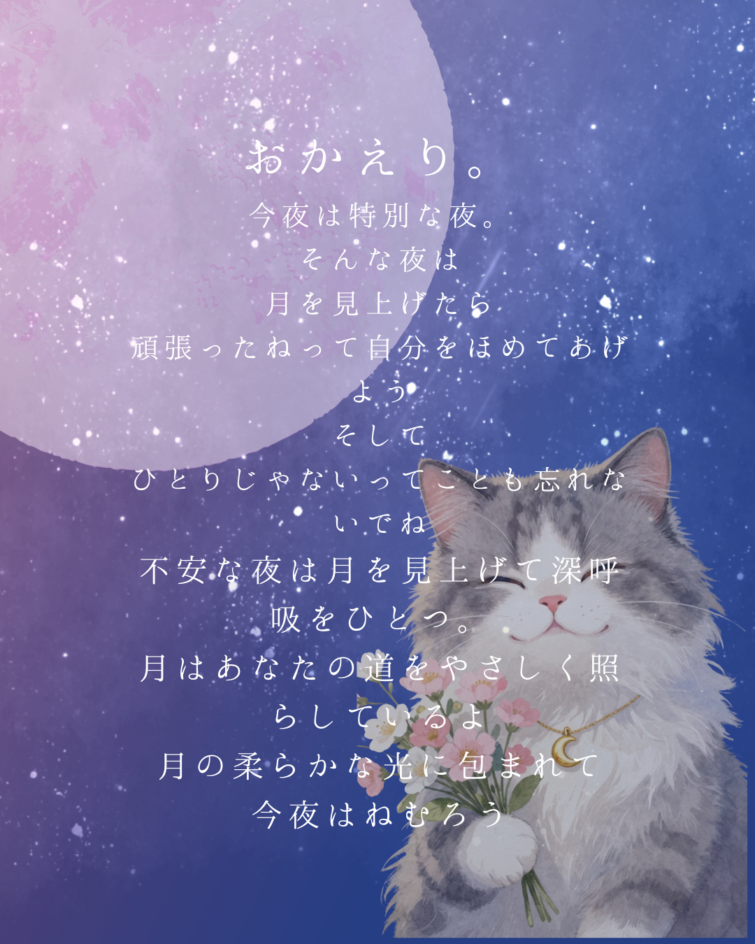 16.png