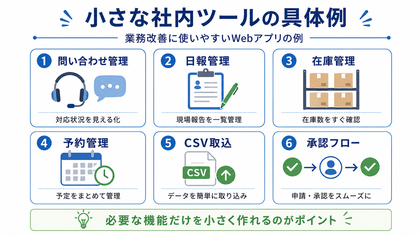 ChatGPT Image 2026年5月10日 01_01_33.png