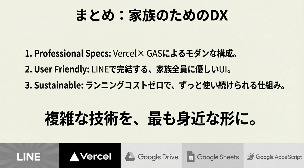 image-005.png