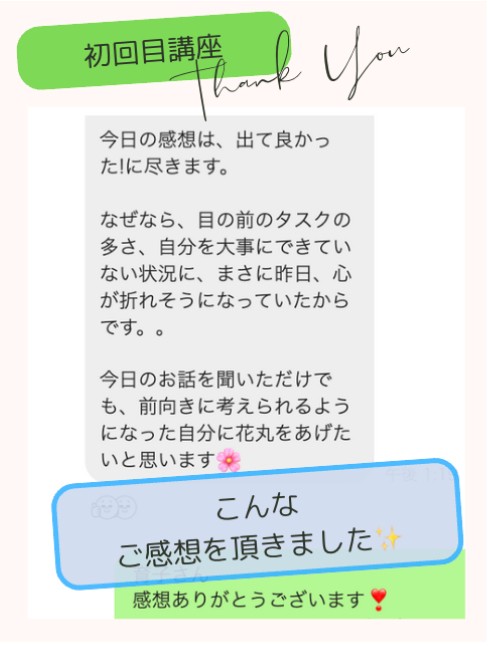 スクリーンショット 2025-12-30 18.44.50.png