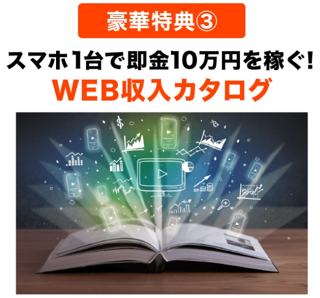 スクリーンショット_24-4-2026_113535_fire-sup-project.com.jpeg