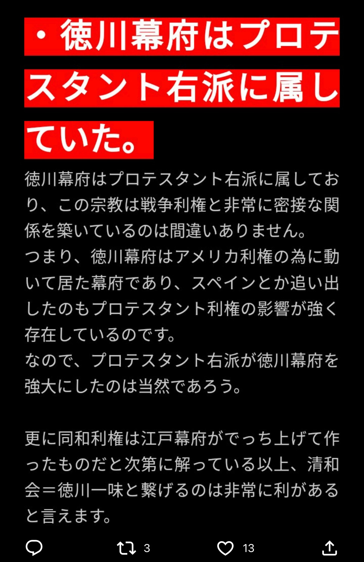 967DFEF6-618D-421C-9365-6D45D405EAE5.jpeg