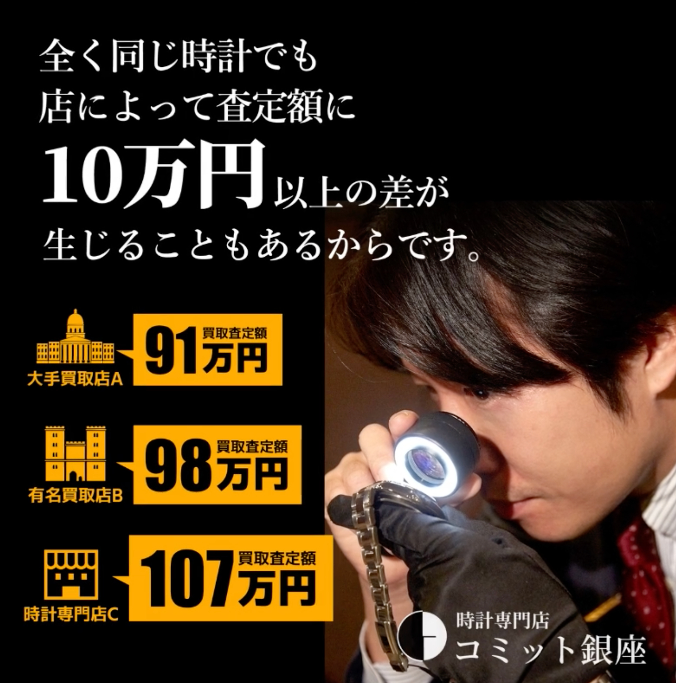 スクリーンショット 2021-03-05 22.50.03.png