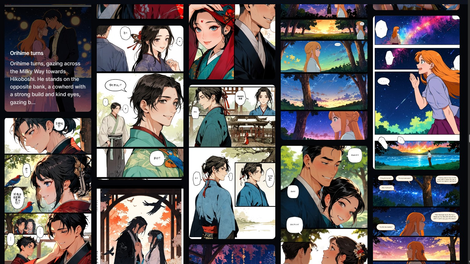 スクリーンショット 2024-07-08 095605.jpg