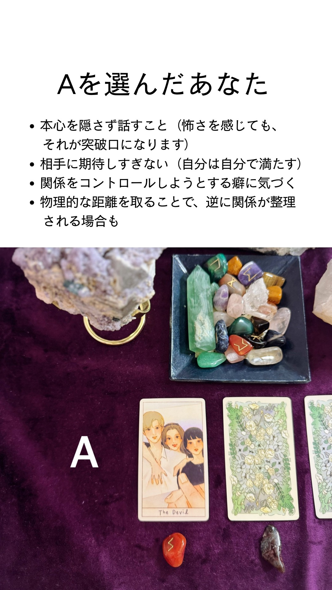 見出しを追加 - 2.png