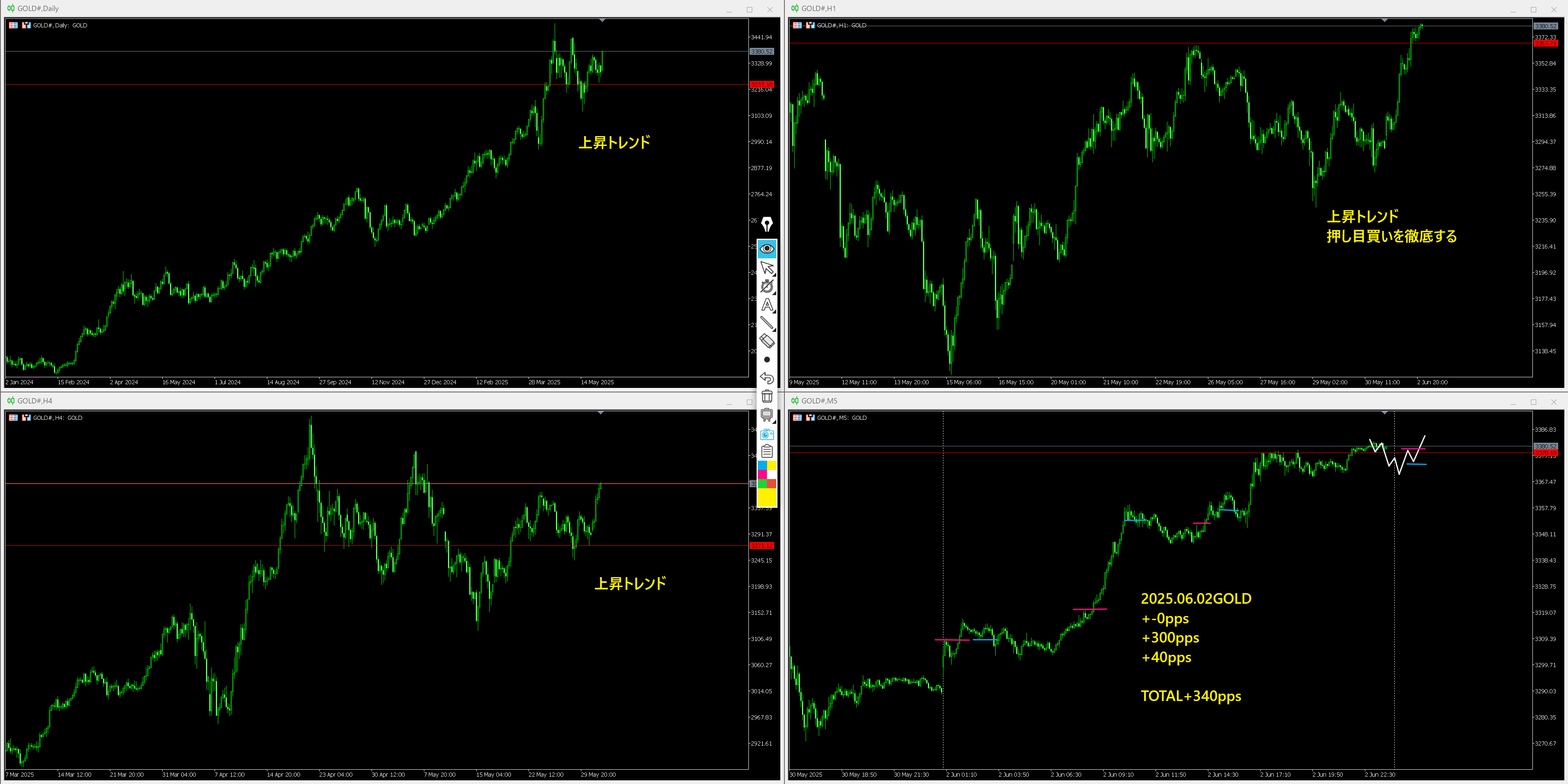 Screen Shot 2025-06-03 at 5.38.png