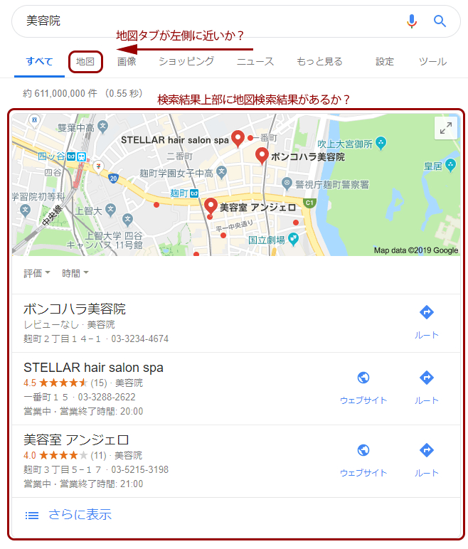 seo-img004.gif