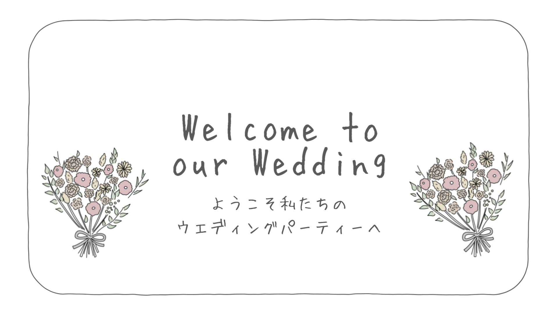 Opening (0;00;16;11).jpg