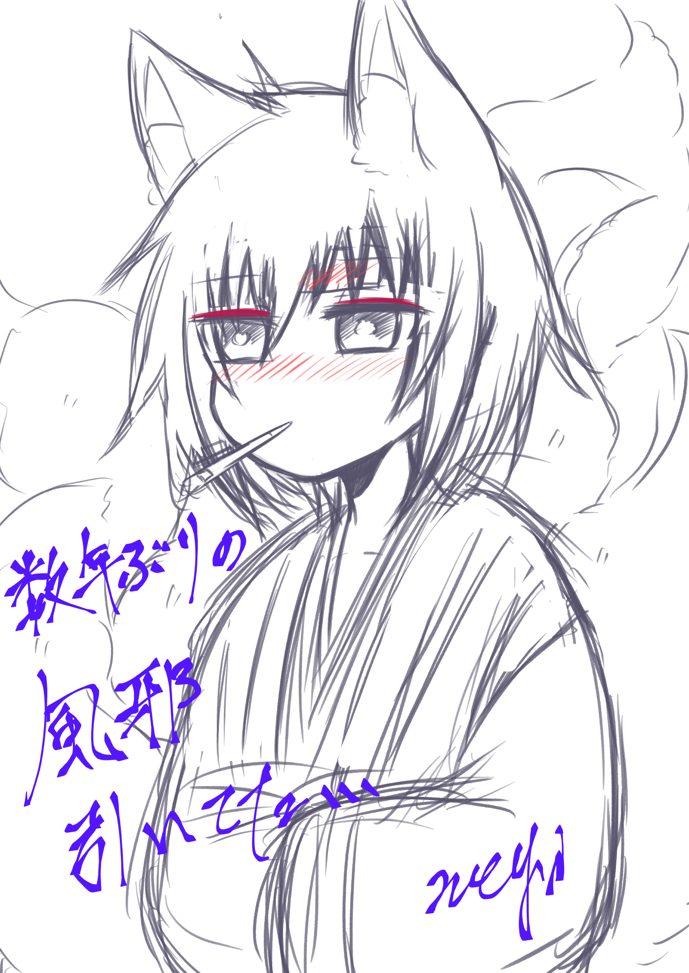 イラスト13 2.png