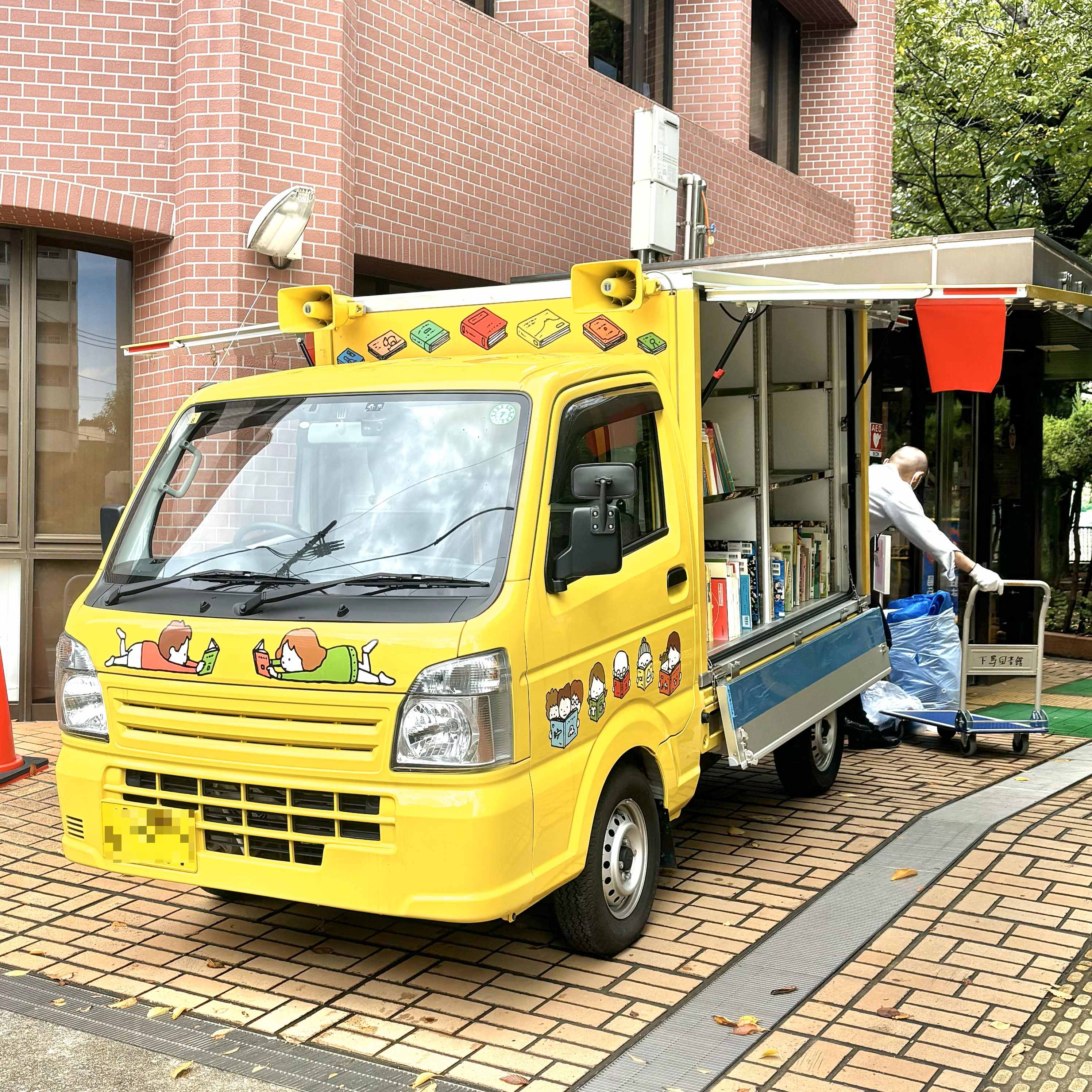 ラッピングカー１ー２.png