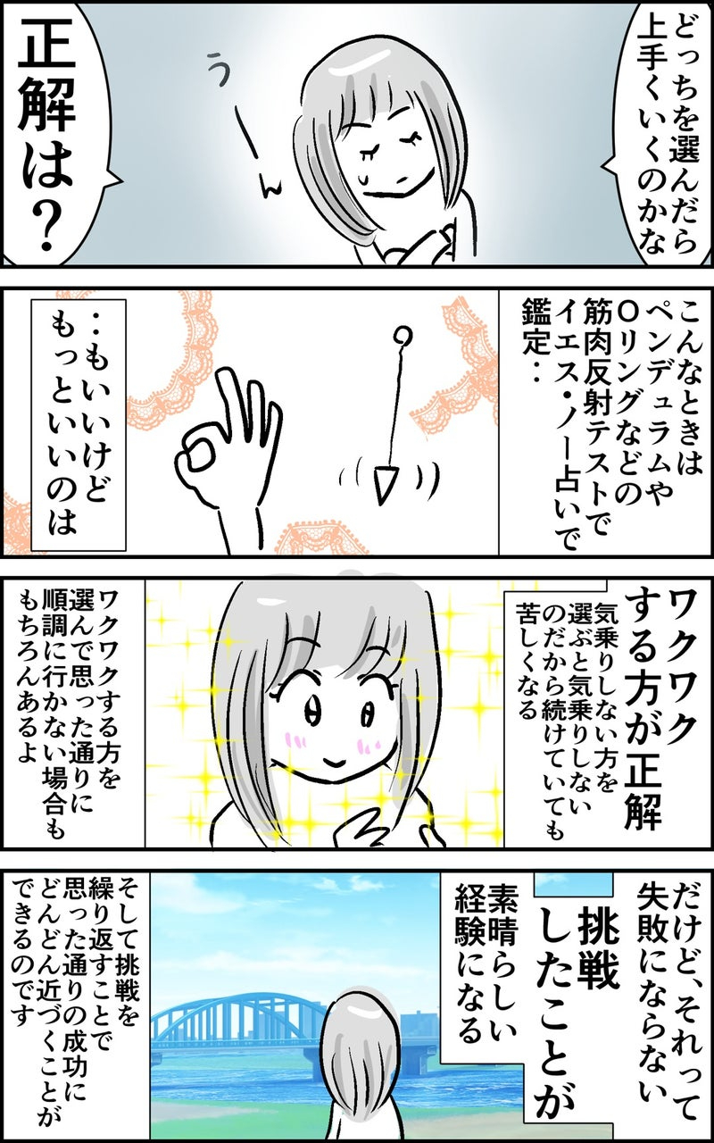o1080172815474591843.jpg