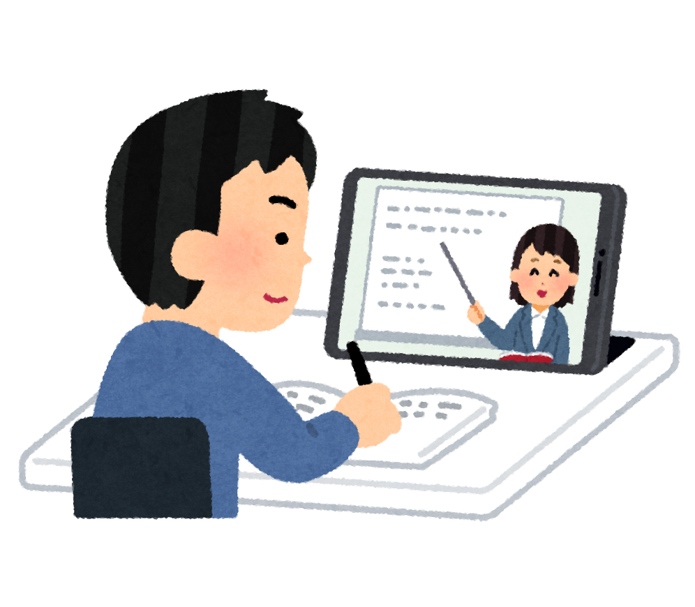 online_school_boy.png