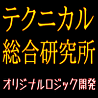 20210821テクニカル総合研究所.png