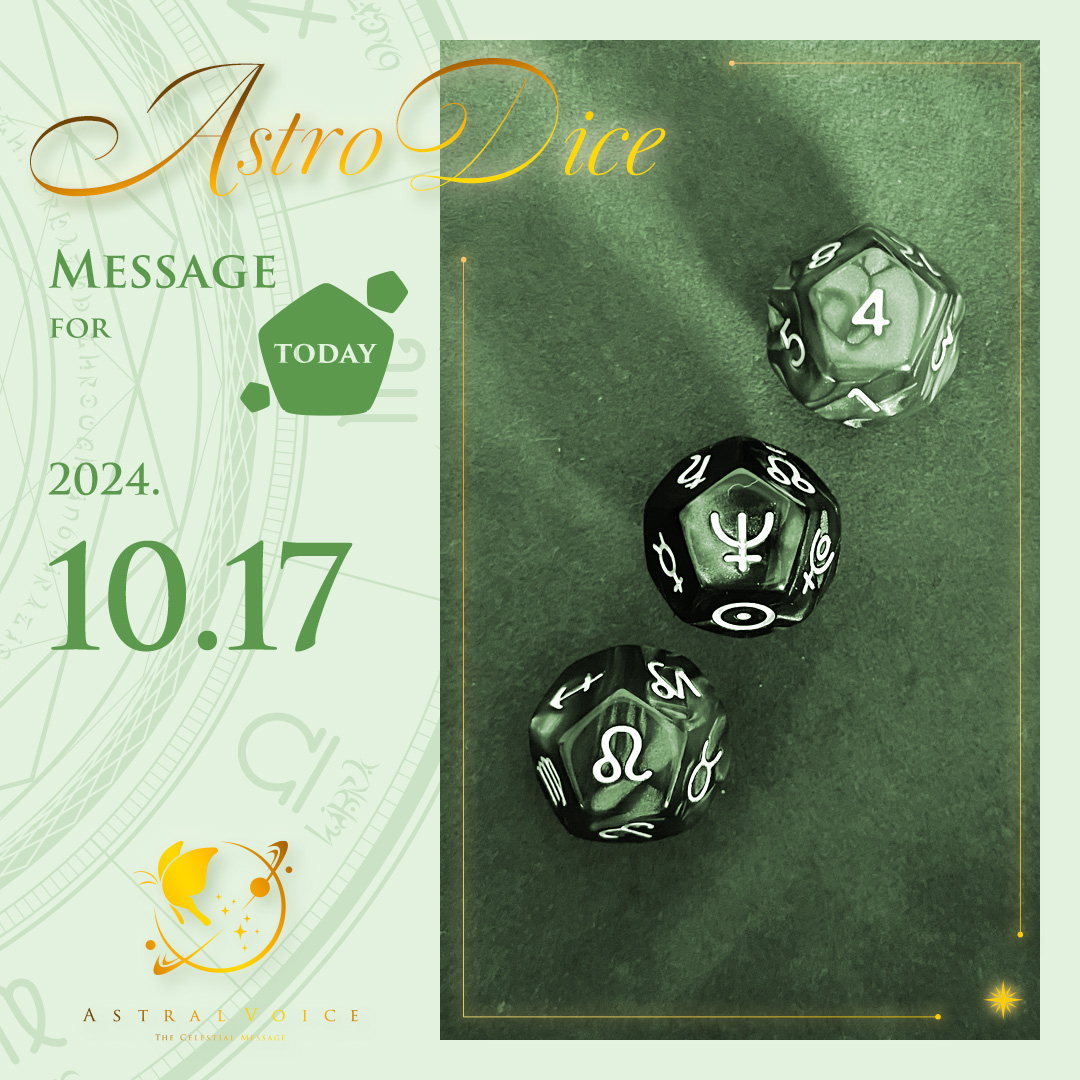 astrodice_today_ig_20241017.jpg