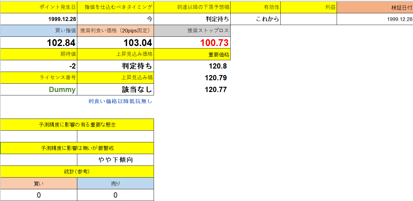 スクリーンショット 2025-05-15 215049.png