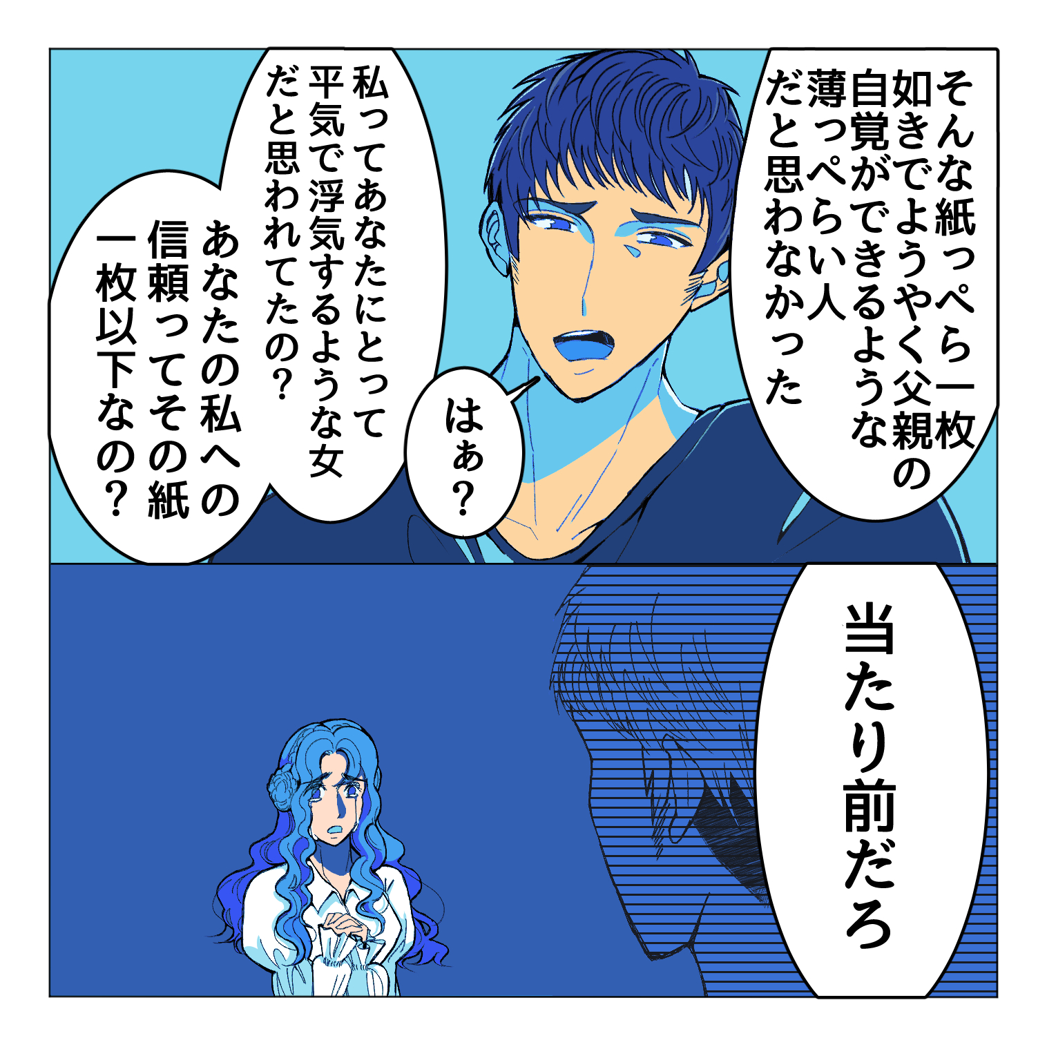 0_049.png