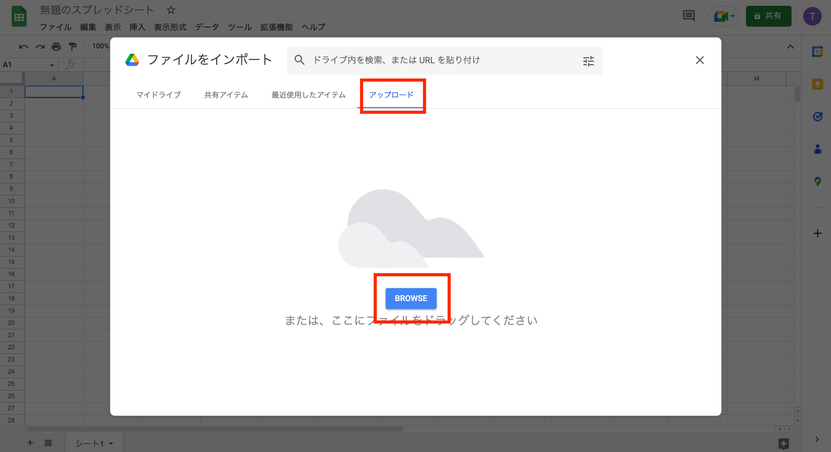 スクリーンショット 2022-12-31 20.01.52.png