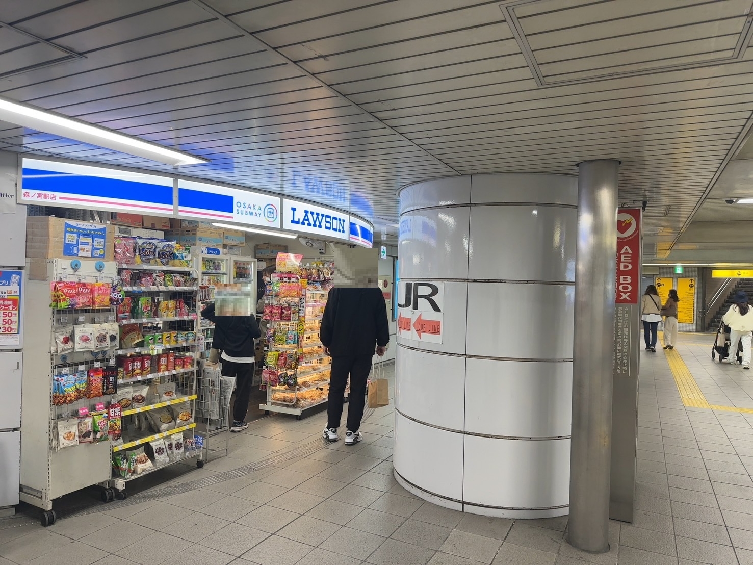 S__59105294_0.jpg
